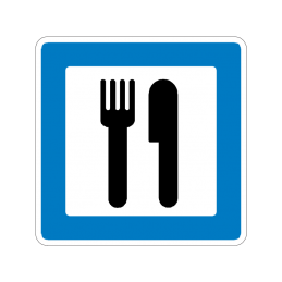 M 43 - Restaurant