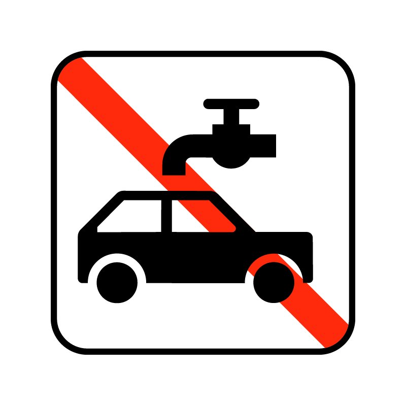 pictogram - bilvask ikke tilladt