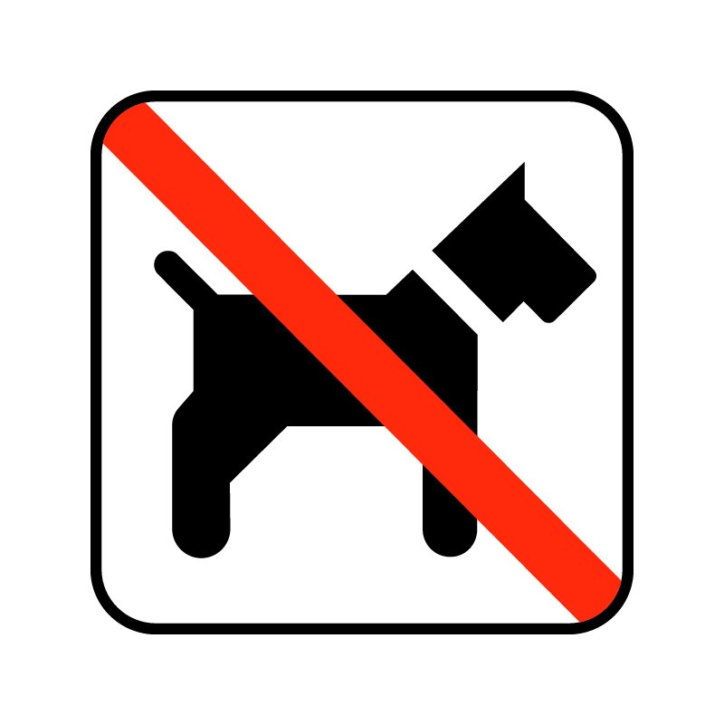 pictogram - hund ikke tilladt
