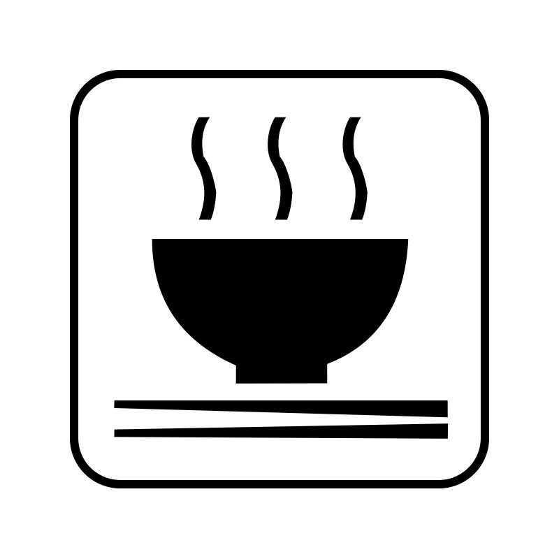 pictogram/piktogram - Asiatisk restaurant