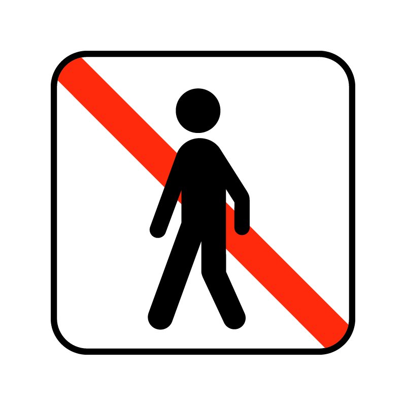pictogram / piktogram - Fodgængere forbudt