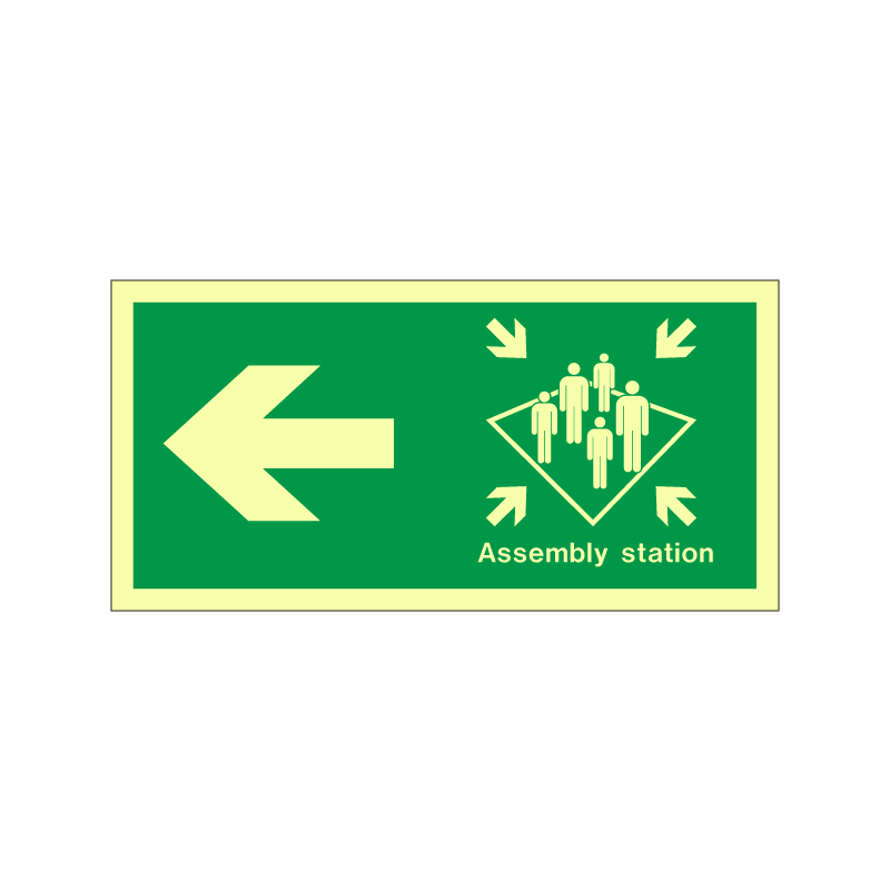 imo Assembly station with arrow